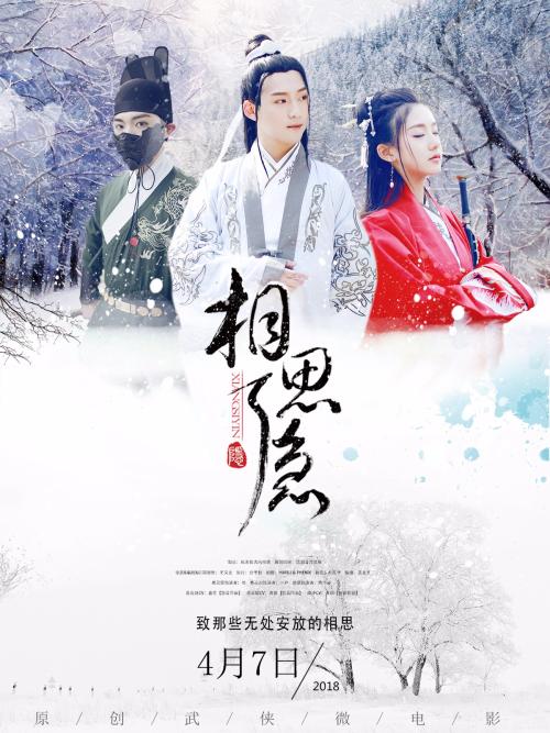 纽约理工学院毕业证办理